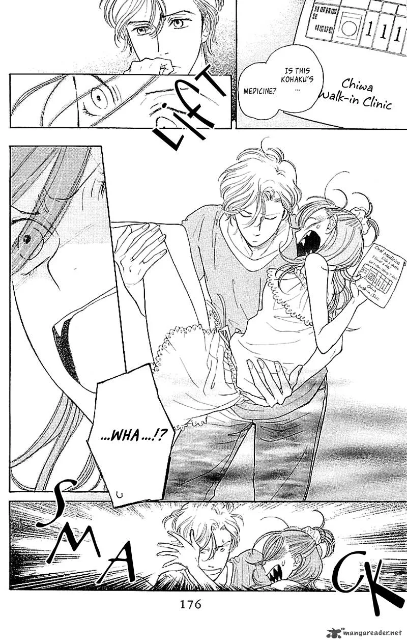 Issho ni Neyou yo Chapter 5 page 20