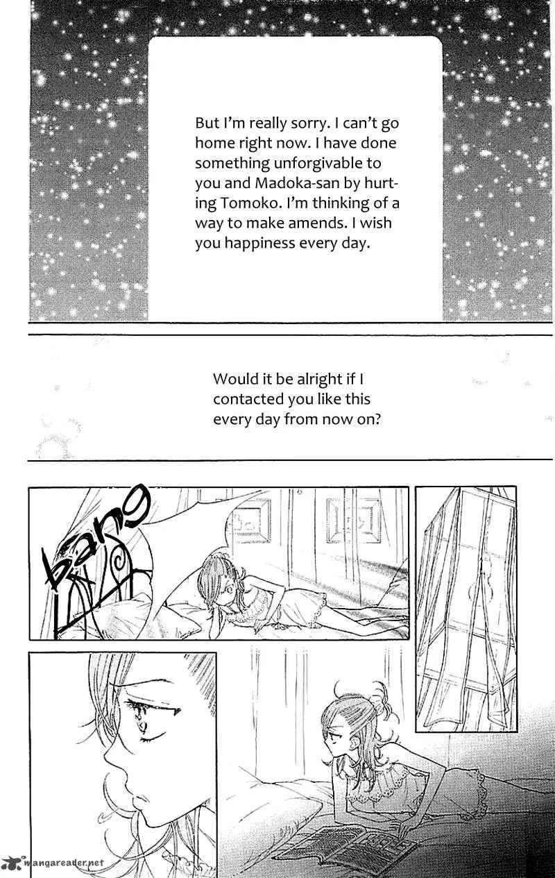Issho ni Neyou yo Chapter 5 page 14