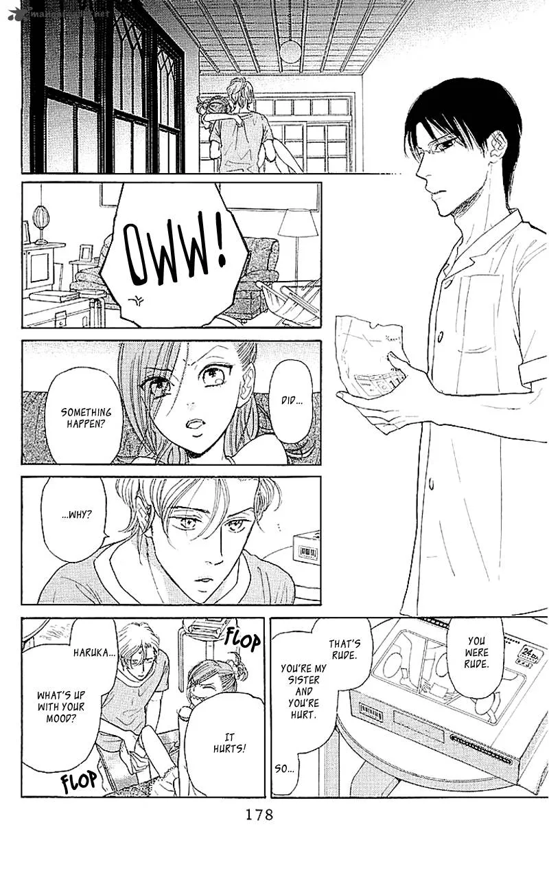 Issho ni Neyou yo Chapter 5 page 22