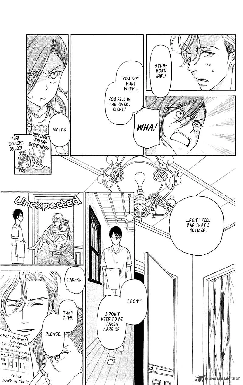 Issho ni Neyou yo Chapter 5 page 21