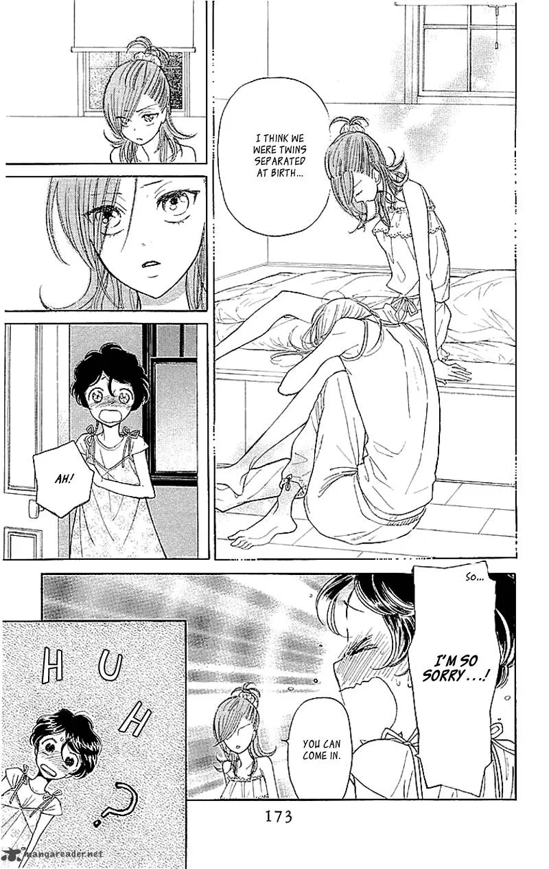 Issho ni Neyou yo Chapter 5 page 17