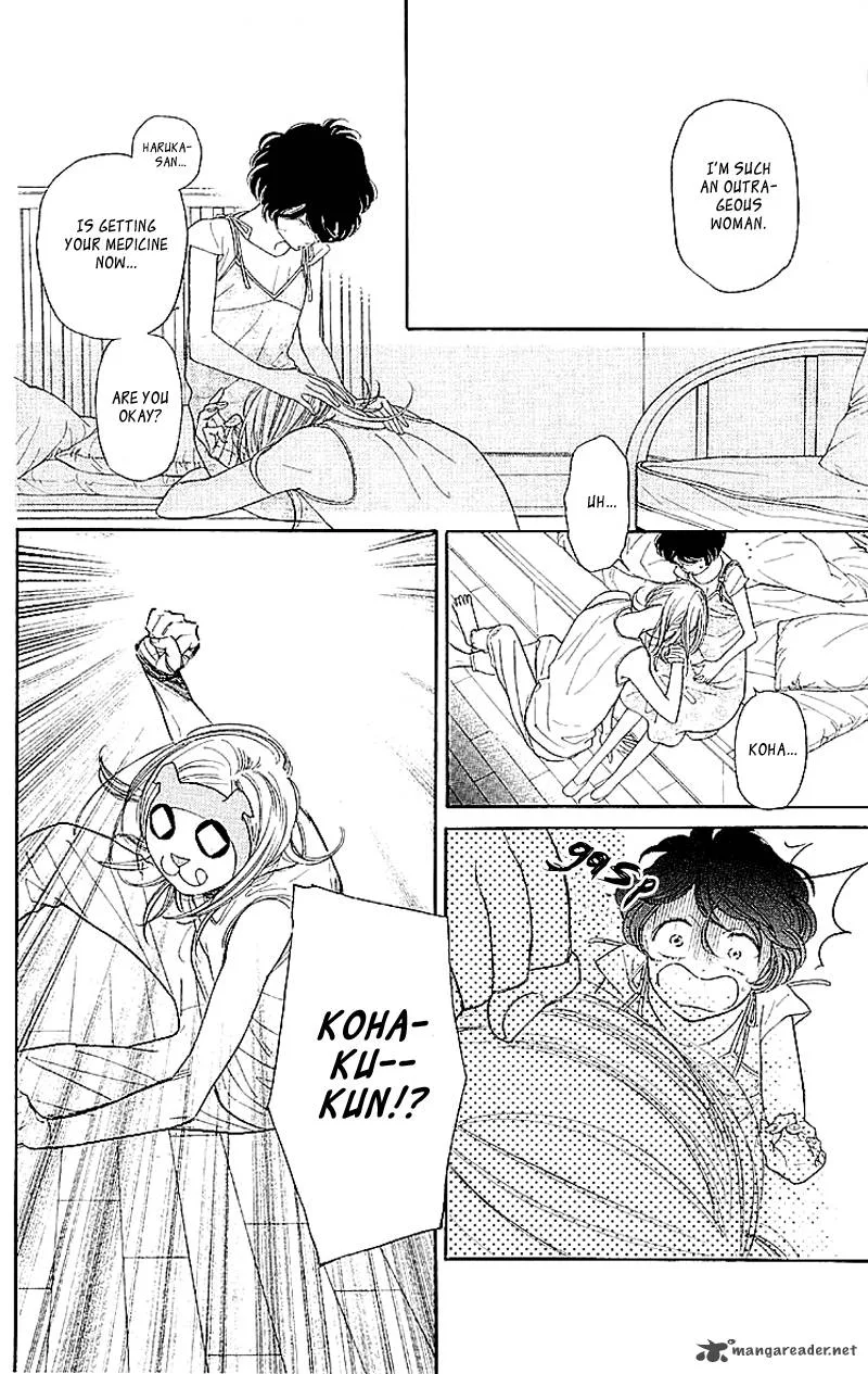 Issho ni Neyou yo Chapter 5 page 24