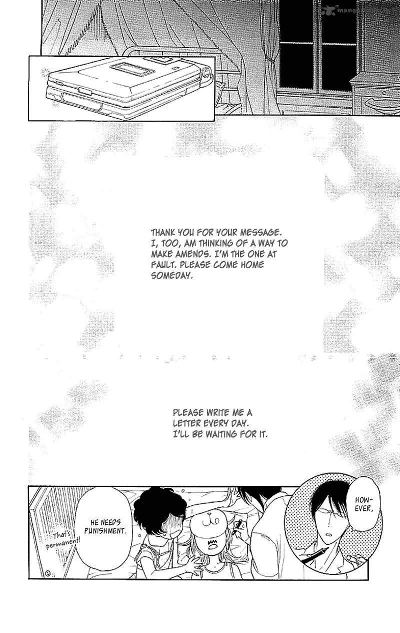 Issho ni Neyou yo Chapter 5 page 30