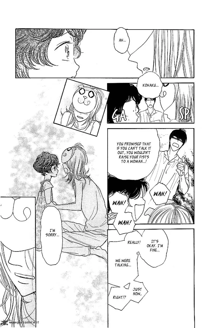 Issho ni Neyou yo Chapter 5 page 27