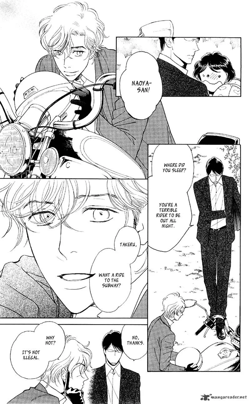 Issho ni Neyou yo Chapter 7 page 7