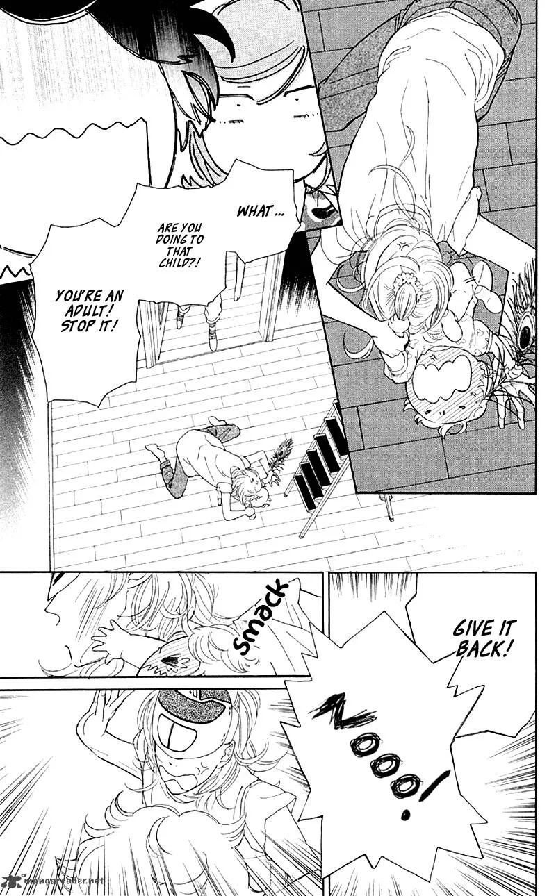 Issho ni Neyou yo Chapter 7 page 23