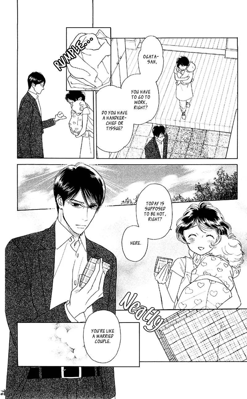 Issho ni Neyou yo Chapter 7 page 6