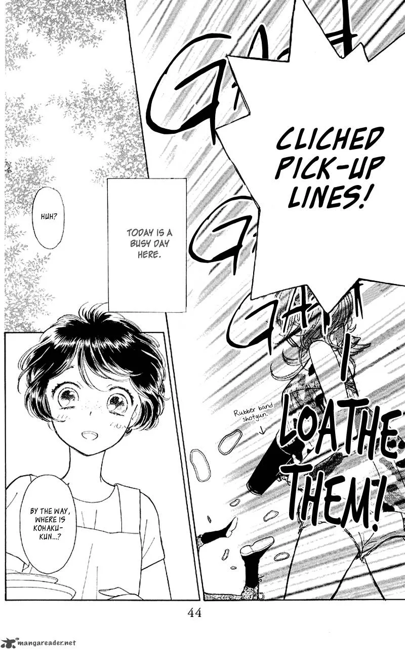 Issho ni Neyou yo Chapter 7 page 12