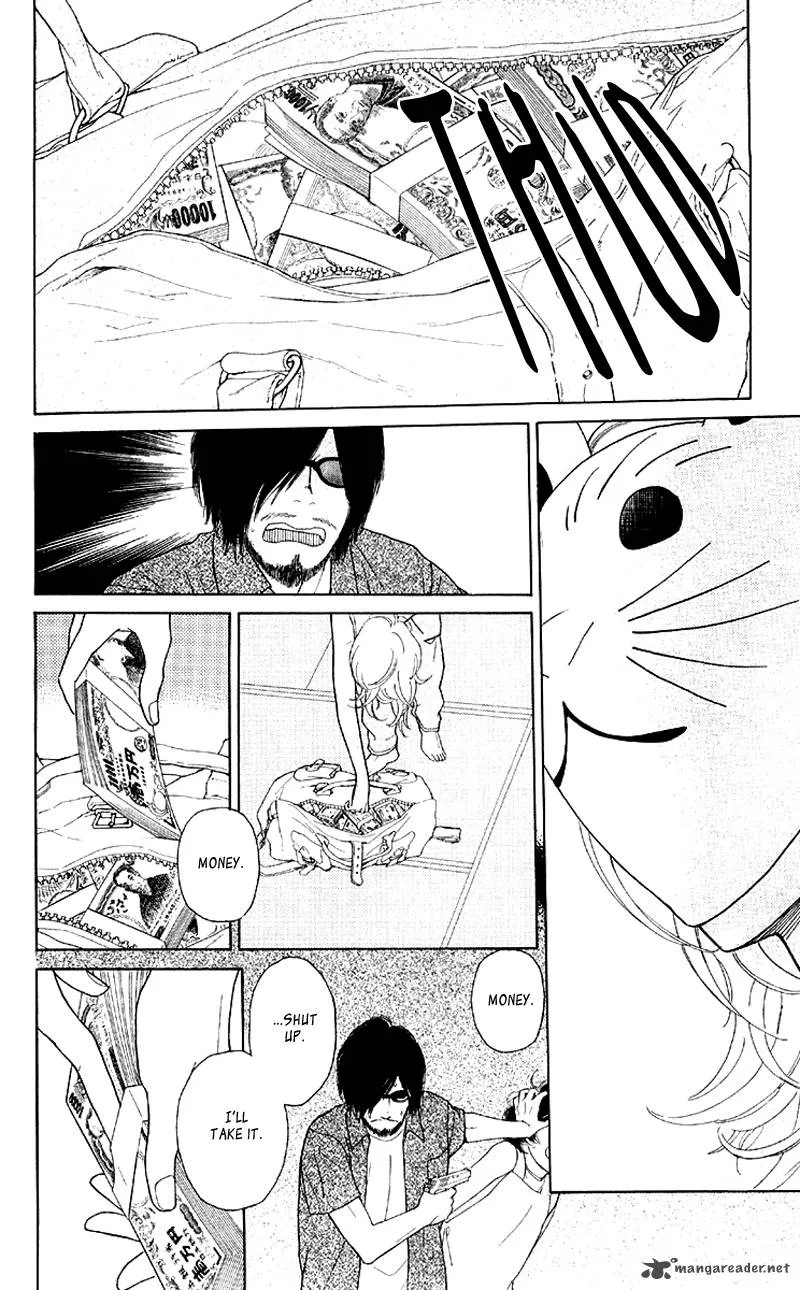Issho ni Neyou yo Chapter 8 page 24