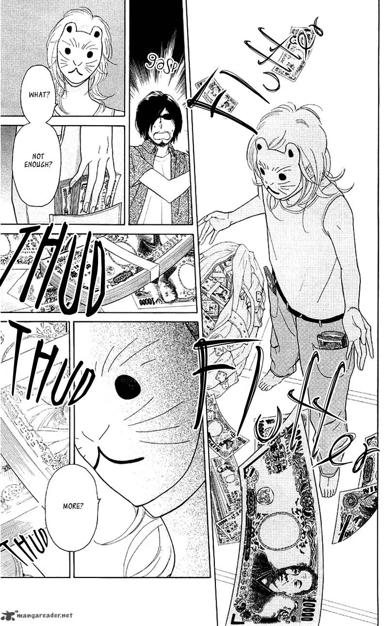 Issho ni Neyou yo Chapter 8 page 25
