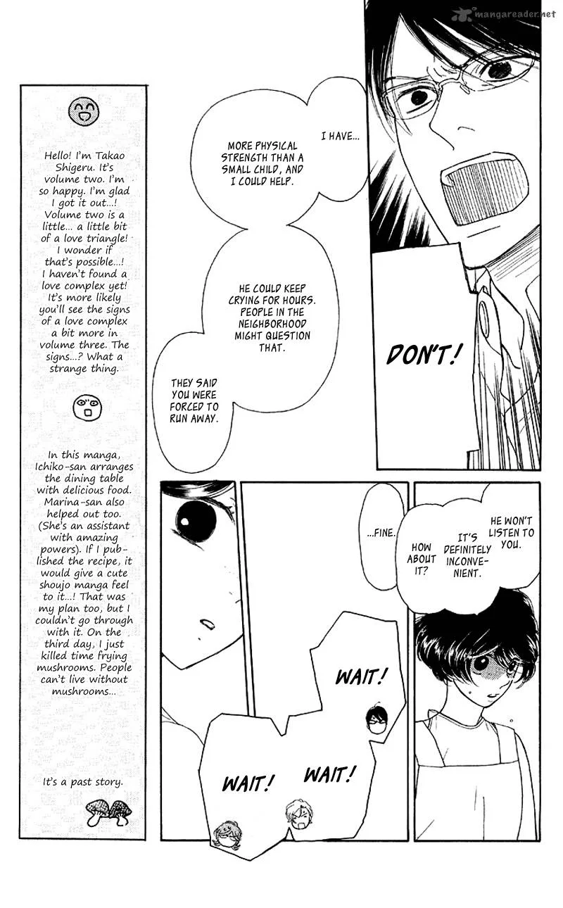 Issho ni Neyou yo Chapter 8 page 15
