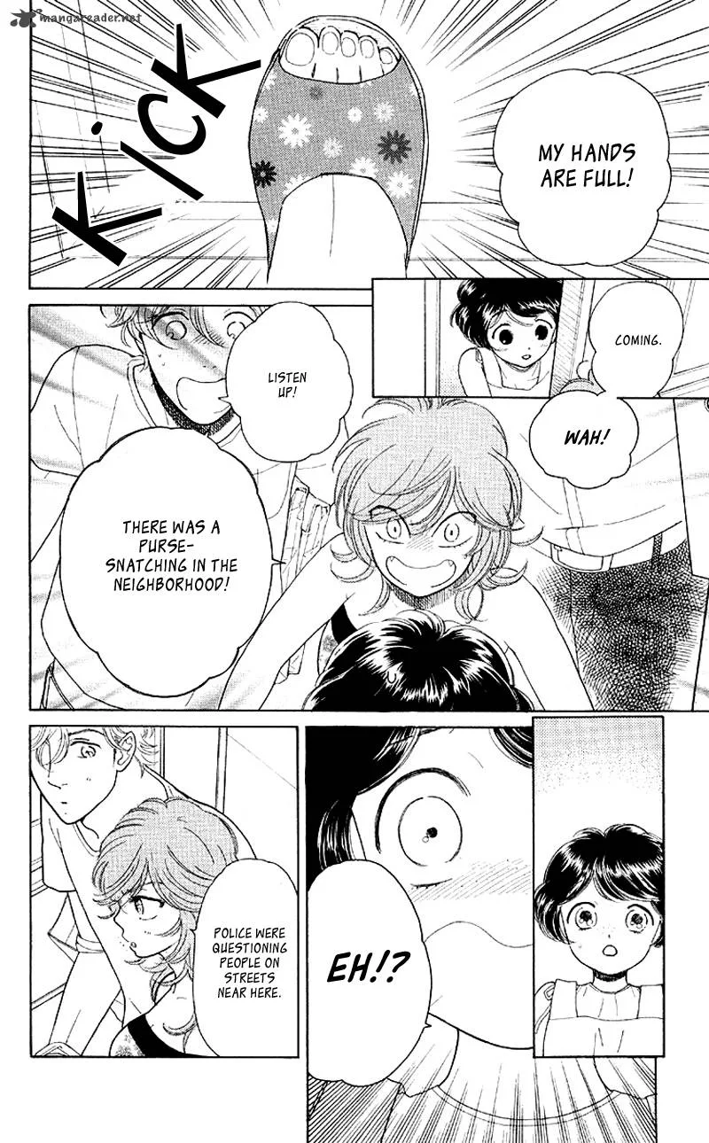Issho ni Neyou yo Chapter 8 page 8
