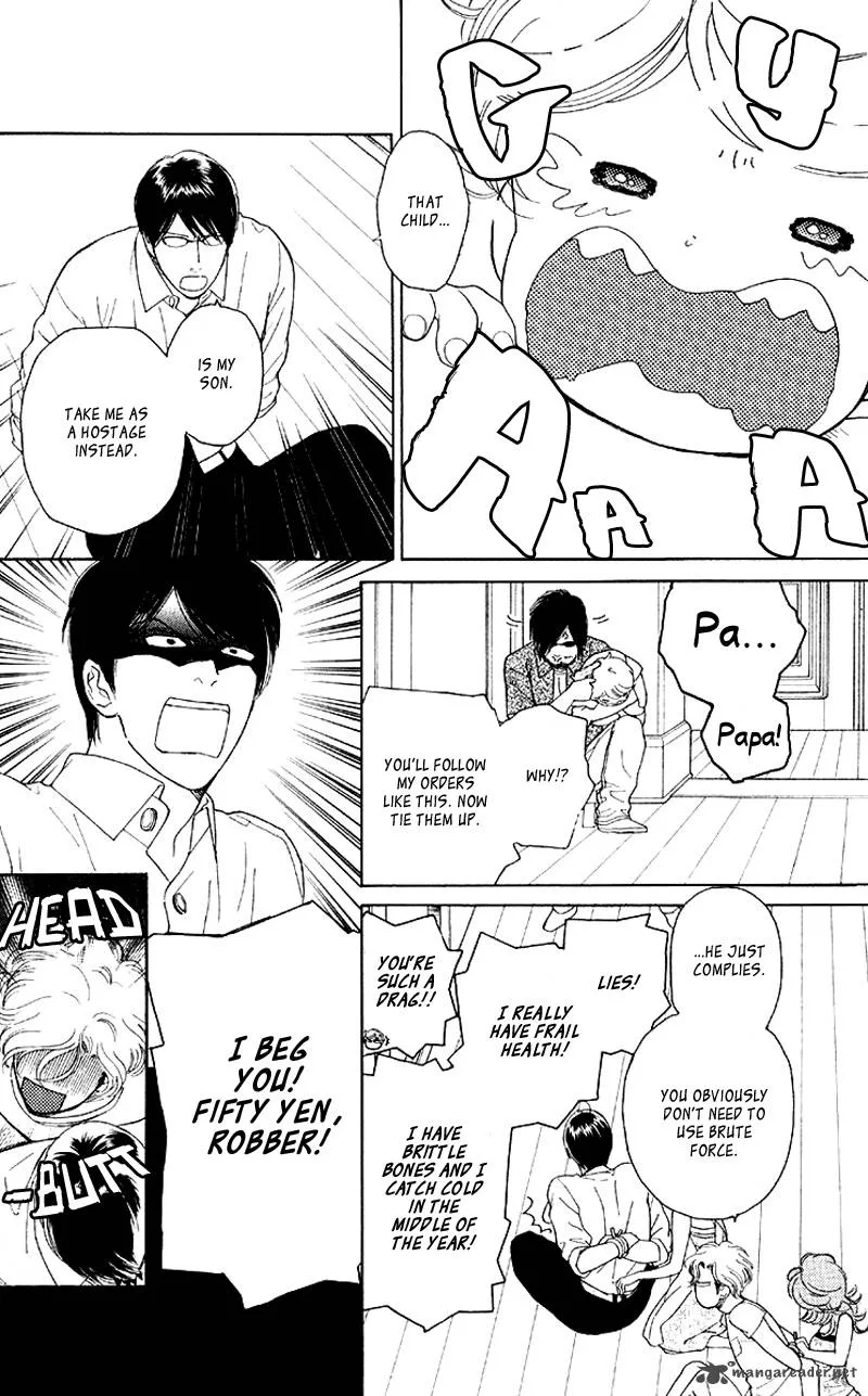 Issho ni Neyou yo Chapter 8 page 12