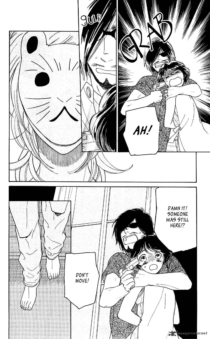 Issho ni Neyou yo Chapter 8 page 22