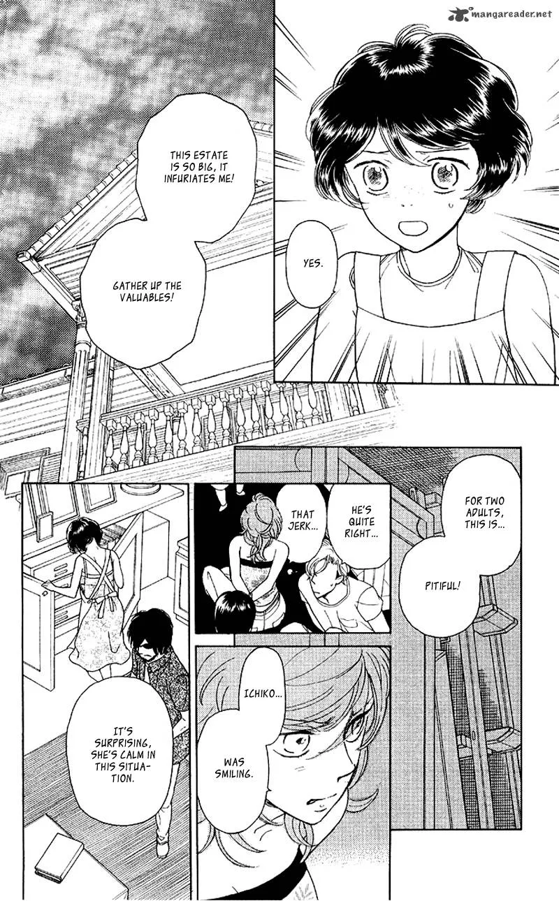 Issho ni Neyou yo Chapter 8 page 18