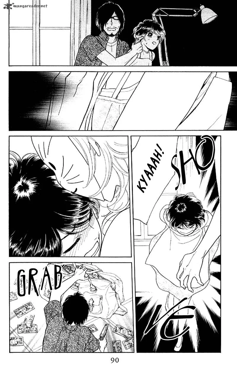 Issho ni Neyou yo Chapter 8 page 26