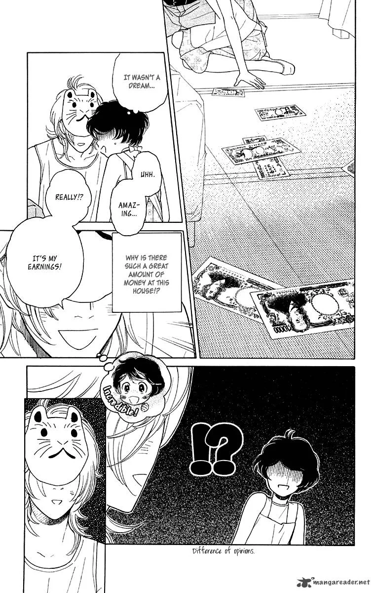 Issho ni Neyou yo Chapter 9 page 14