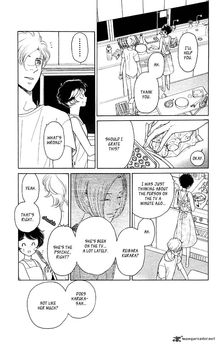 Issho ni Neyou yo Chapter 9 page 20