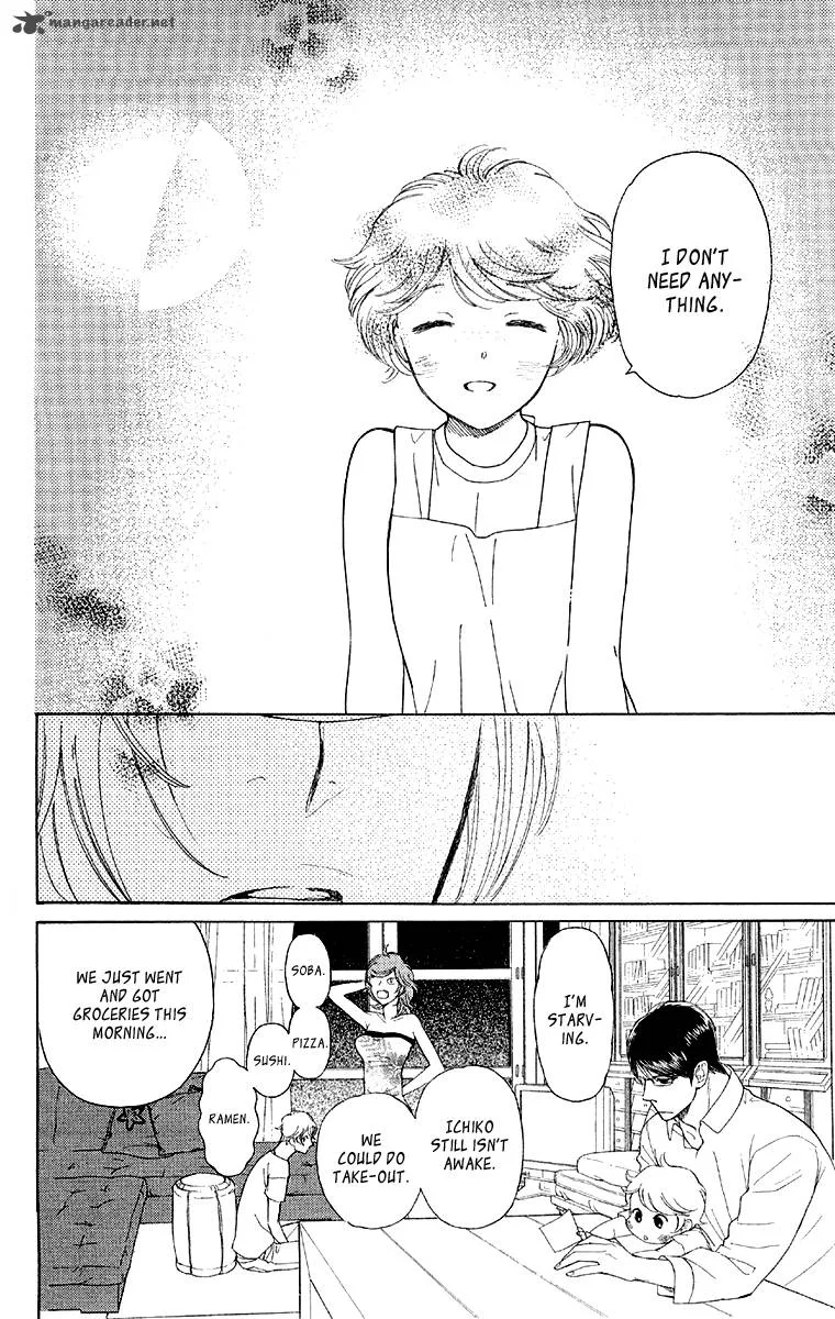 Issho ni Neyou yo Chapter 9 page 17