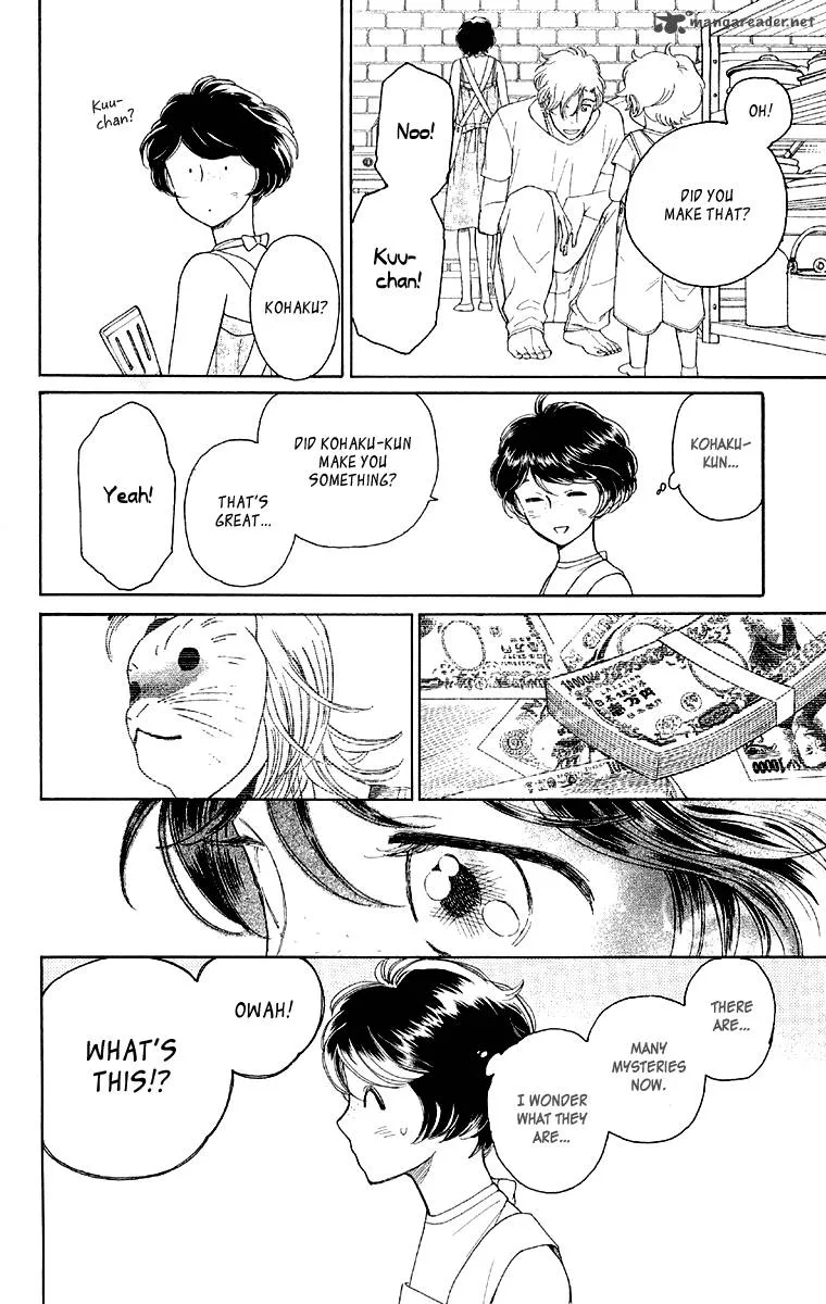 Issho ni Neyou yo Chapter 9 page 29