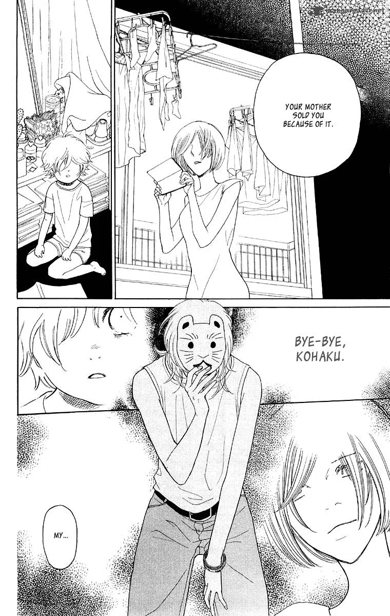 Issho ni Neyou yo Chapter 9 page 23