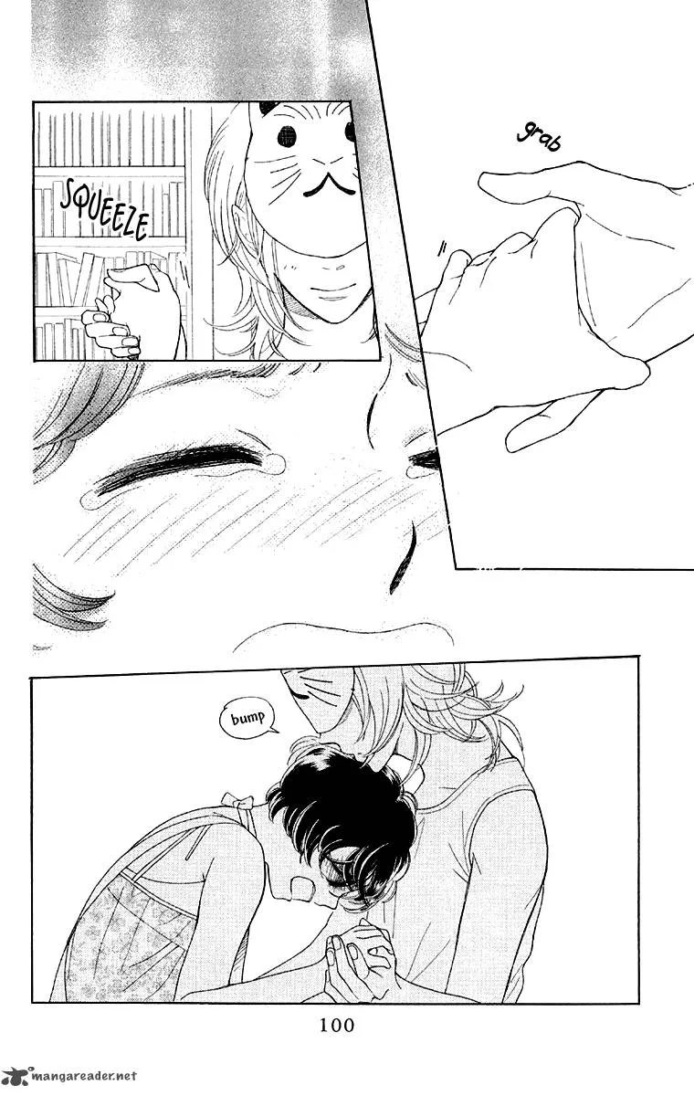 Issho ni Neyou yo Chapter 9 page 4