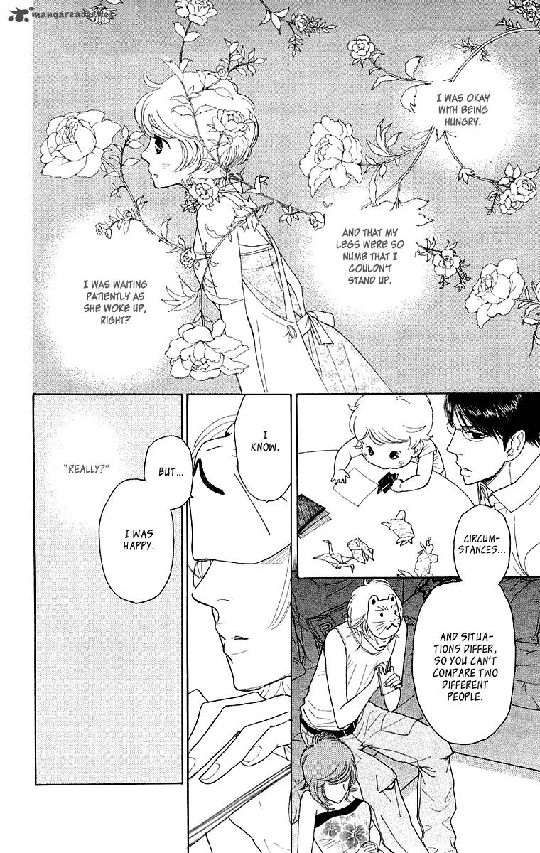 Issho ni Neyou yo Chapter 9 page 25