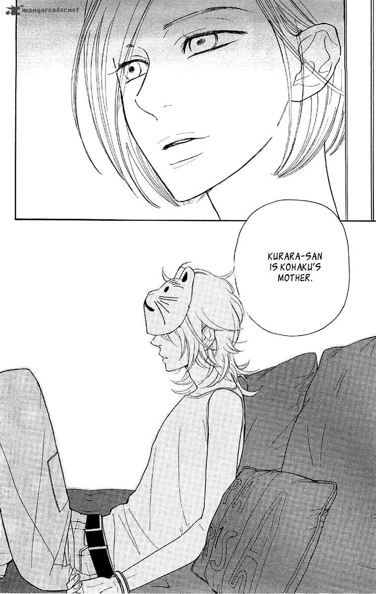 Issho ni Neyou yo Chapter 9 page 33
