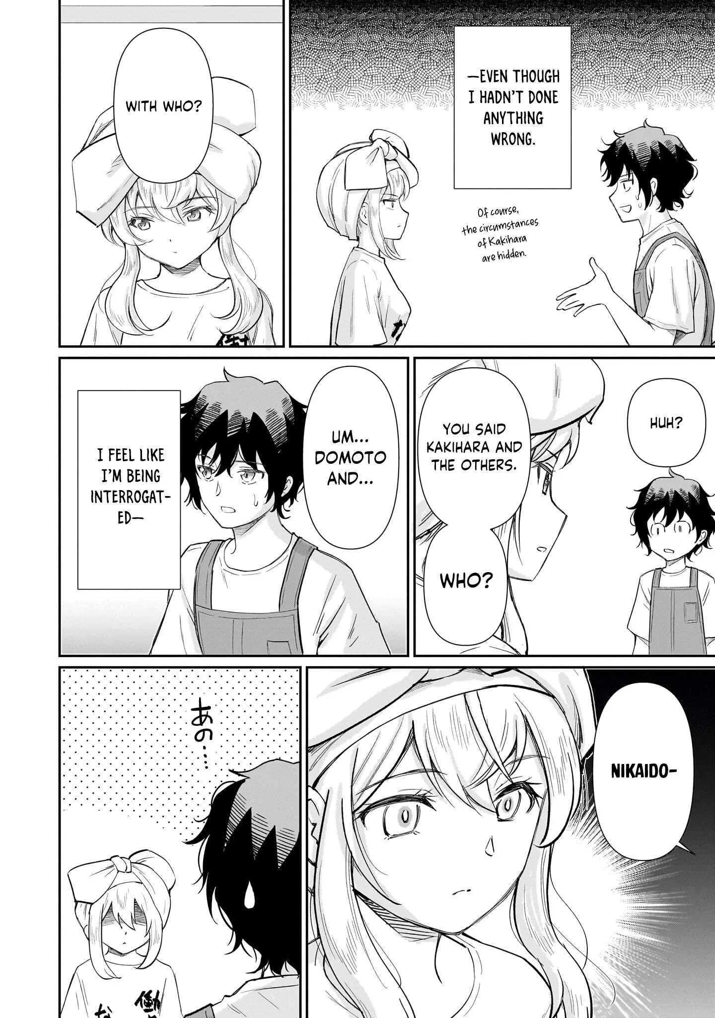 Isshou Hatarakitakunai Ore ga Classmate no Daininki Idol ni Natsukaretara Chapter 35 page 3