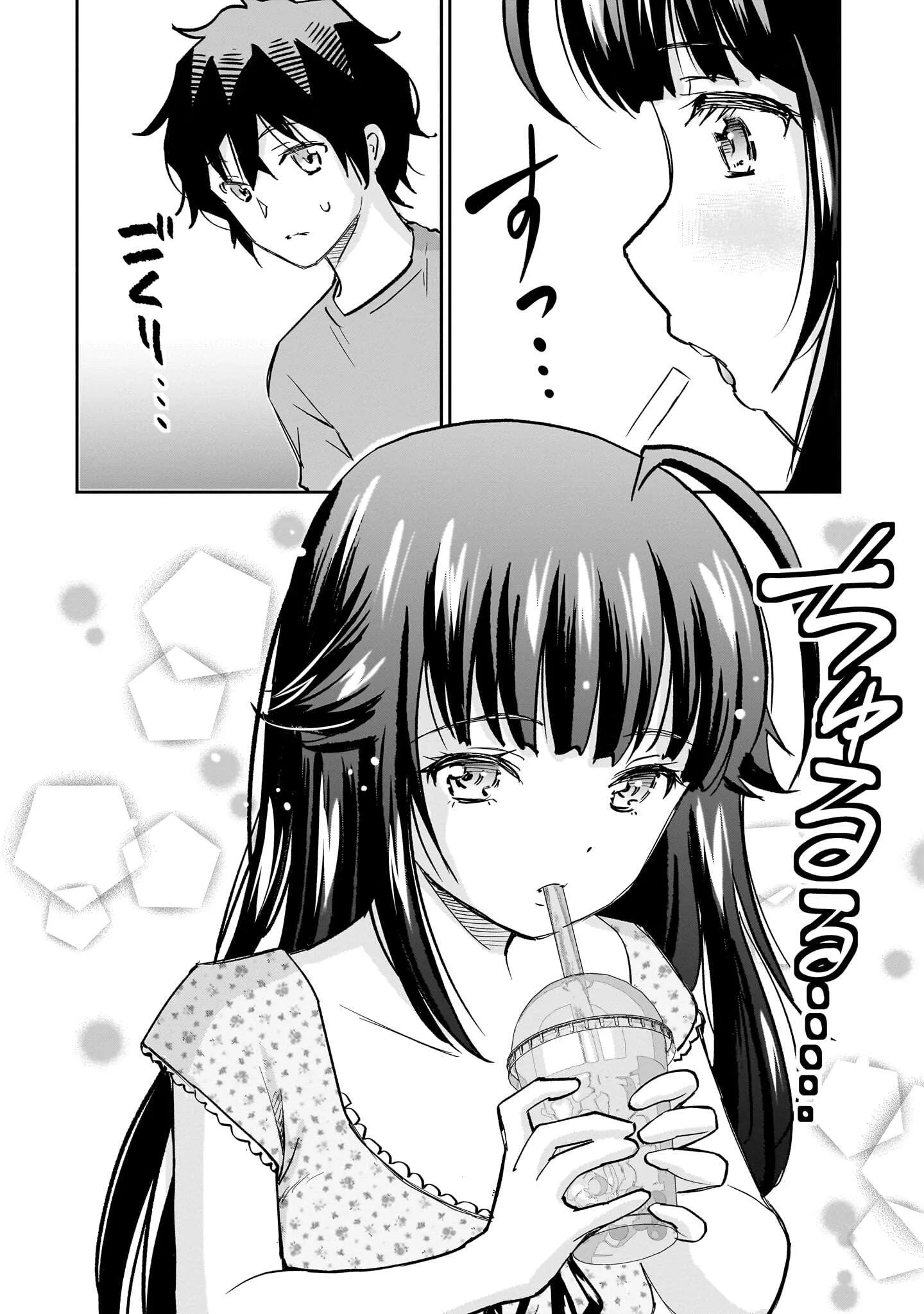Isshou Hatarakitakunai Ore ga Classmate no Daininki Idol ni Natsukaretara Chapter 36 page 7