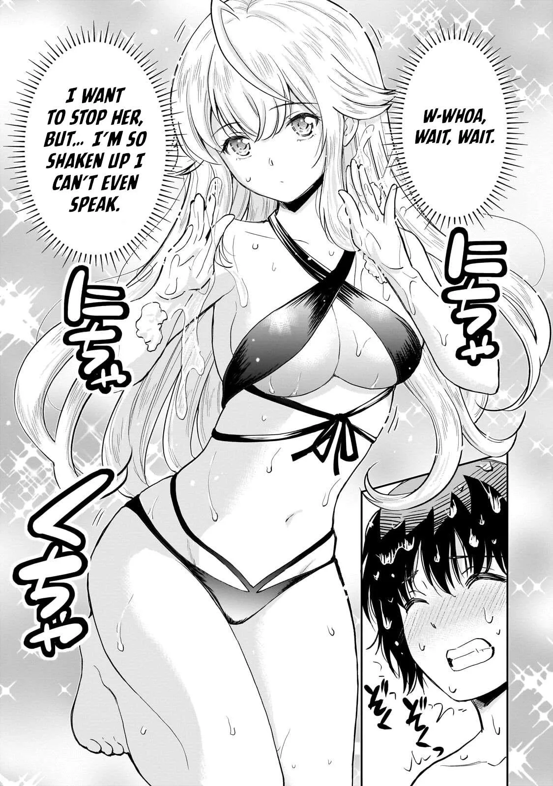 Isshou Hatarakitakunai Ore ga Classmate no Daininki Idol ni Natsukaretara Chapter 37 page 21