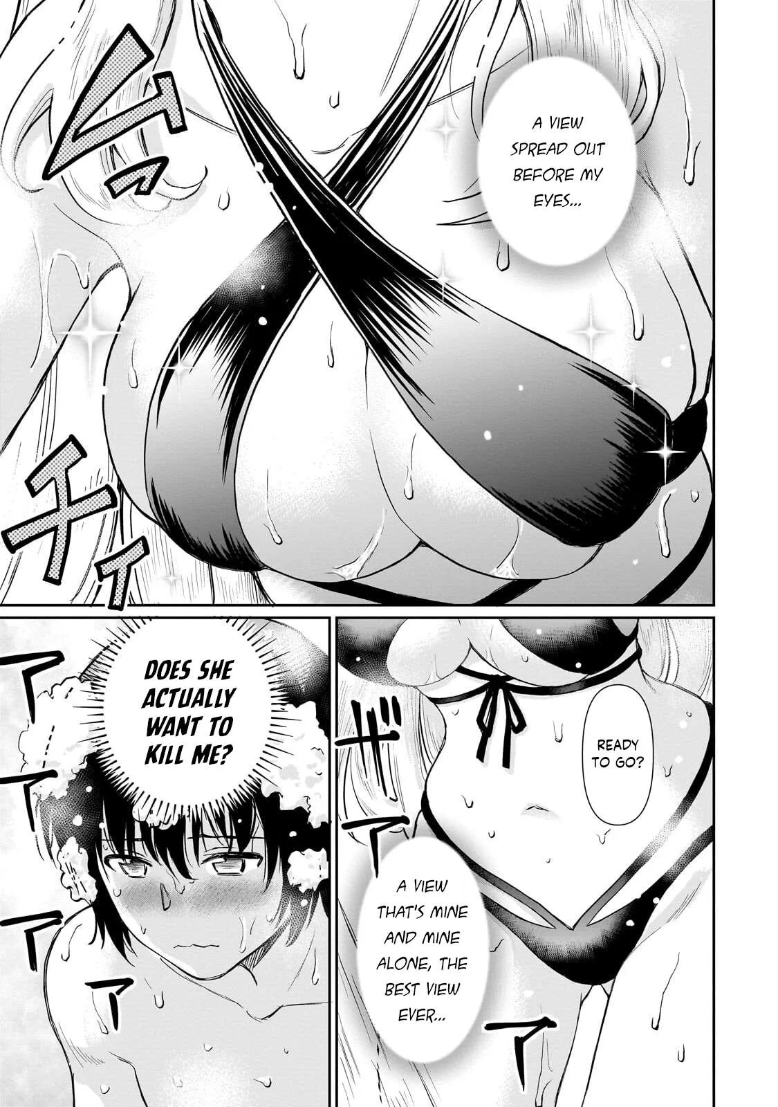 Isshou Hatarakitakunai Ore ga Classmate no Daininki Idol ni Natsukaretara Chapter 37 page 17