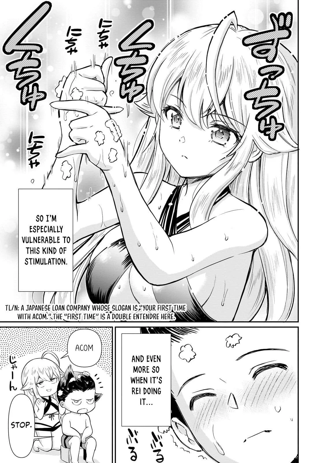 Isshou Hatarakitakunai Ore ga Classmate no Daininki Idol ni Natsukaretara Chapter 37 page 15