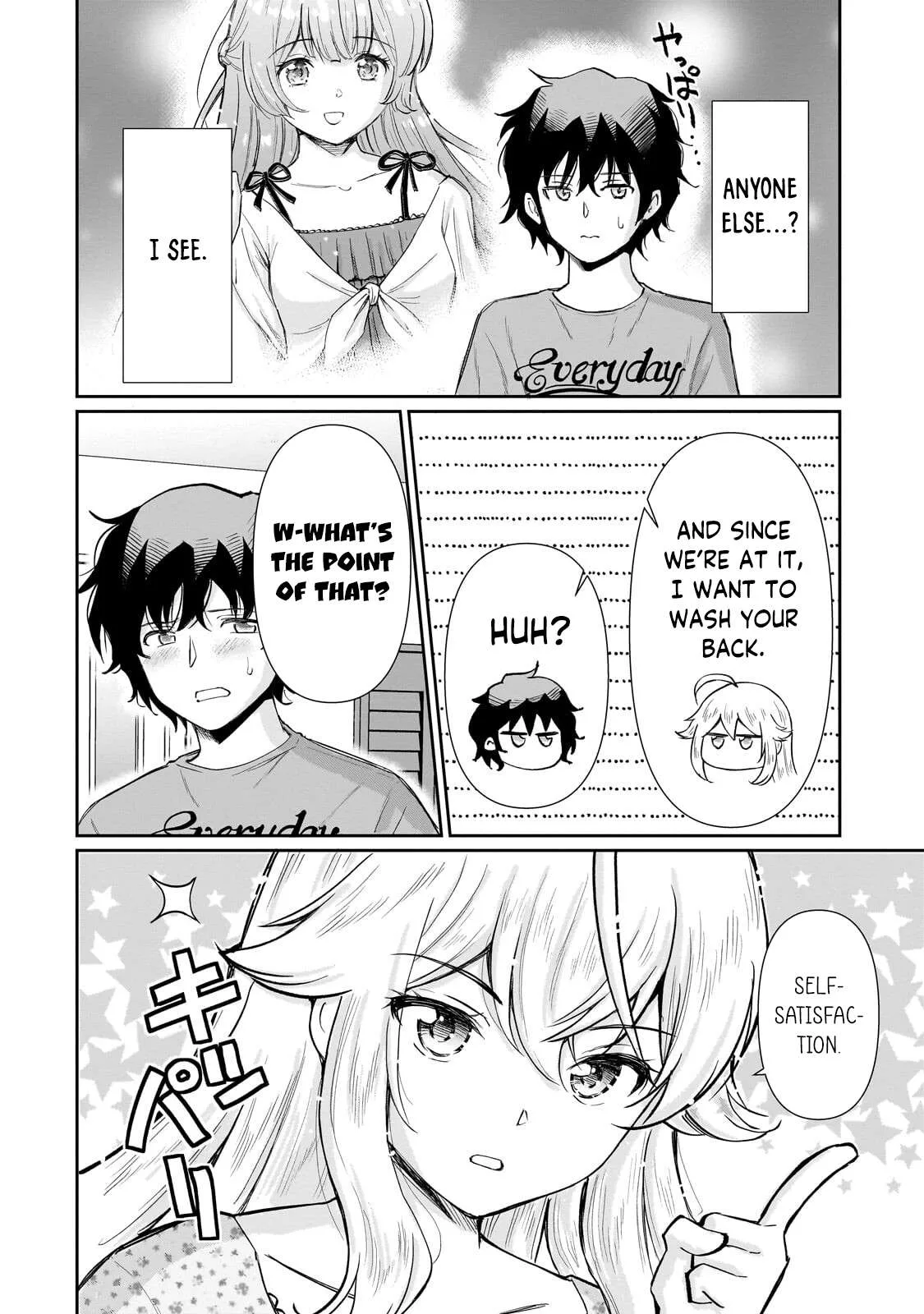 Isshou Hatarakitakunai Ore ga Classmate no Daininki Idol ni Natsukaretara Chapter 37 page 2