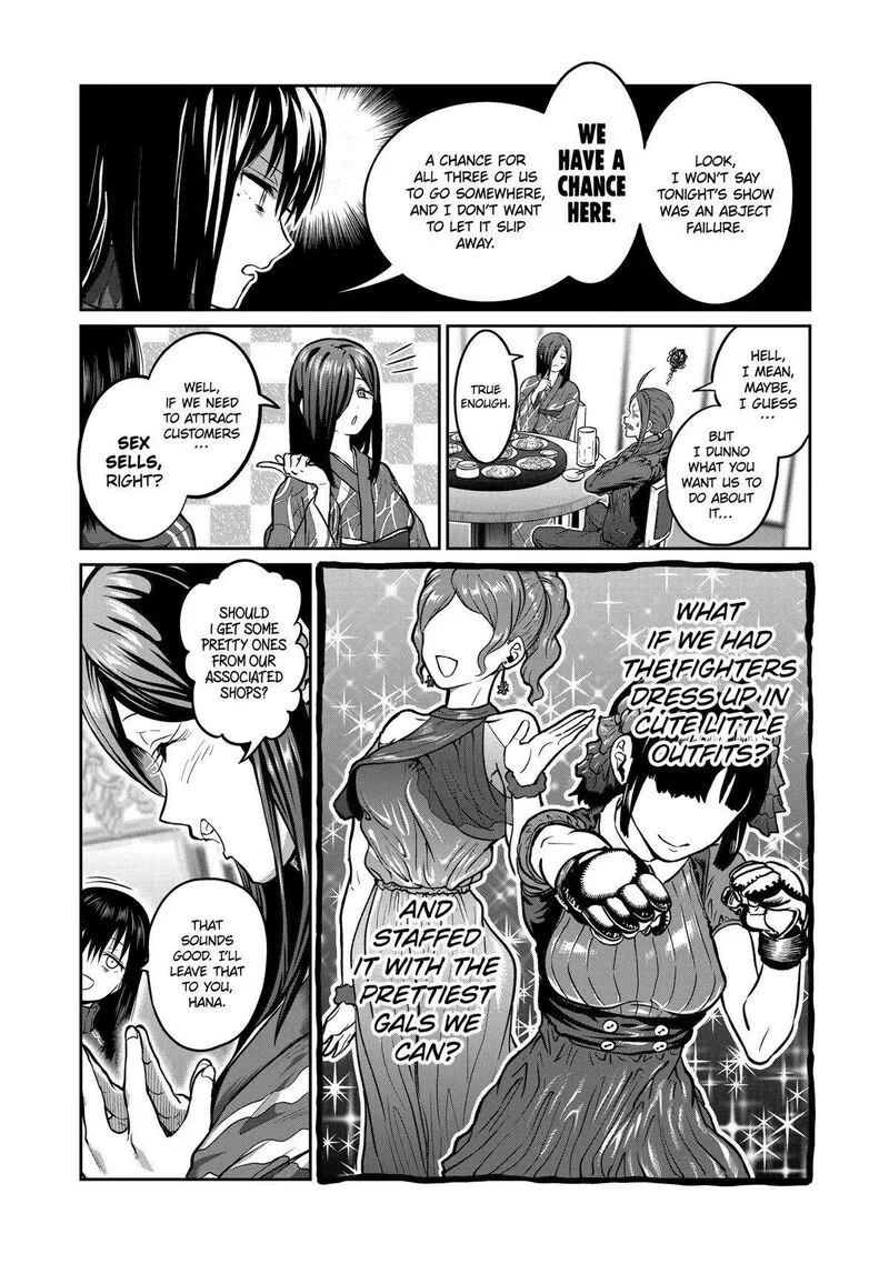 Isshou Senkin Chapter 1 page 33
