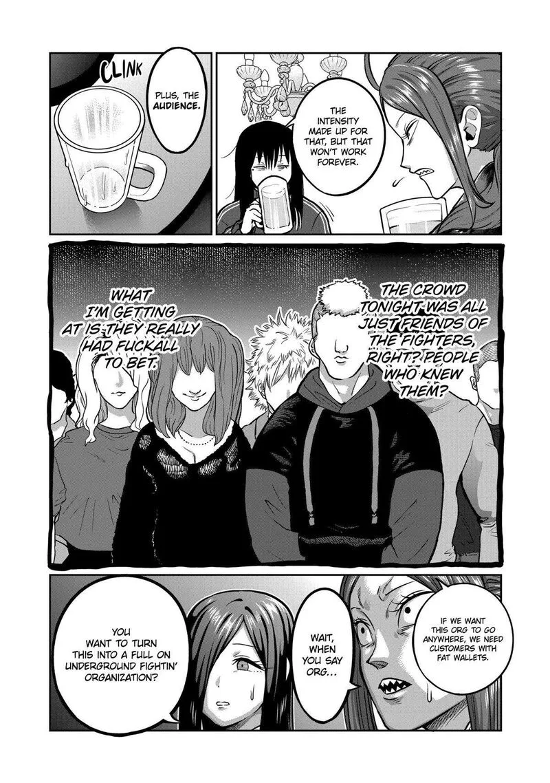 Isshou Senkin Chapter 1 page 32