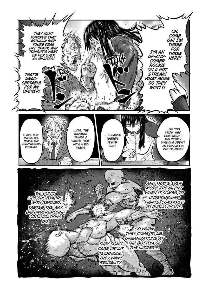 Isshou Senkin Chapter 1 page 5