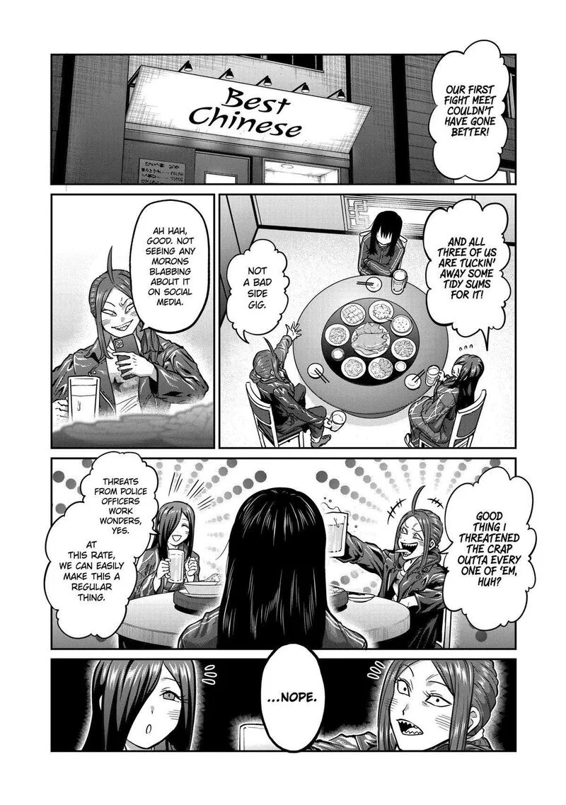 Isshou Senkin Chapter 1 page 30
