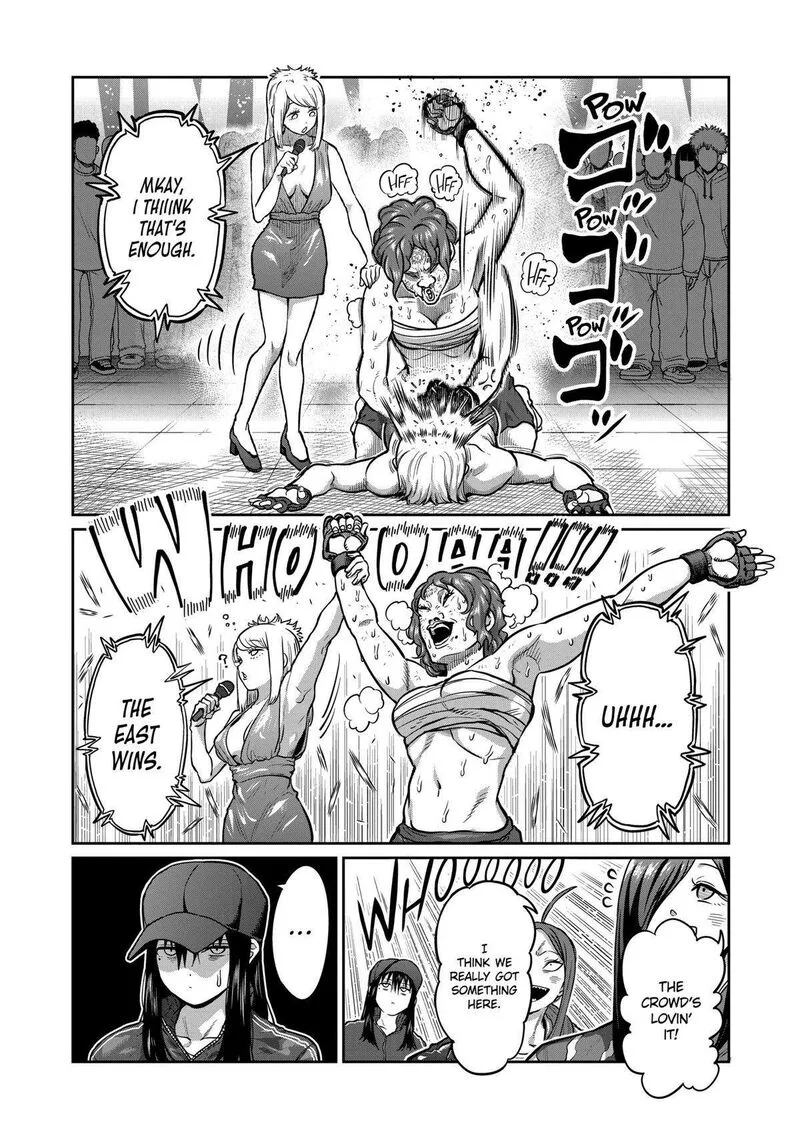 Isshou Senkin Chapter 1 page 28