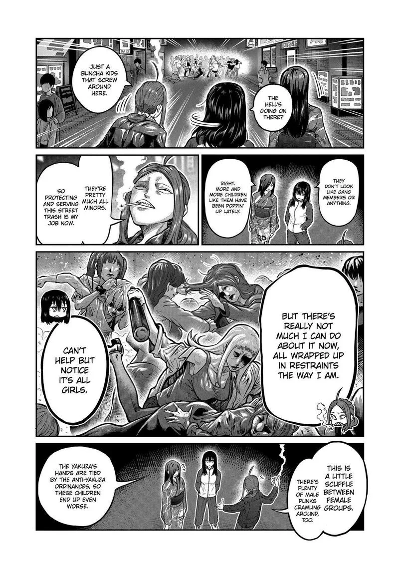 Isshou Senkin Chapter 1 page 16