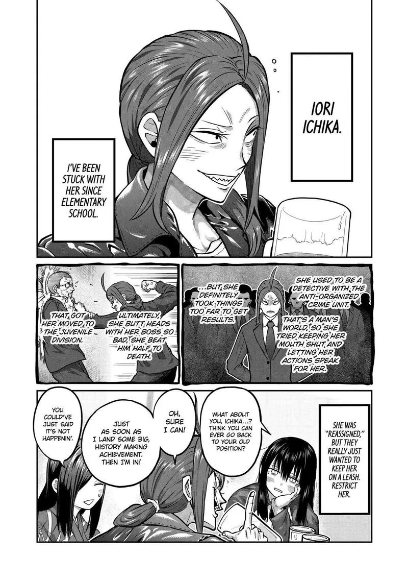 Isshou Senkin Chapter 1 page 9