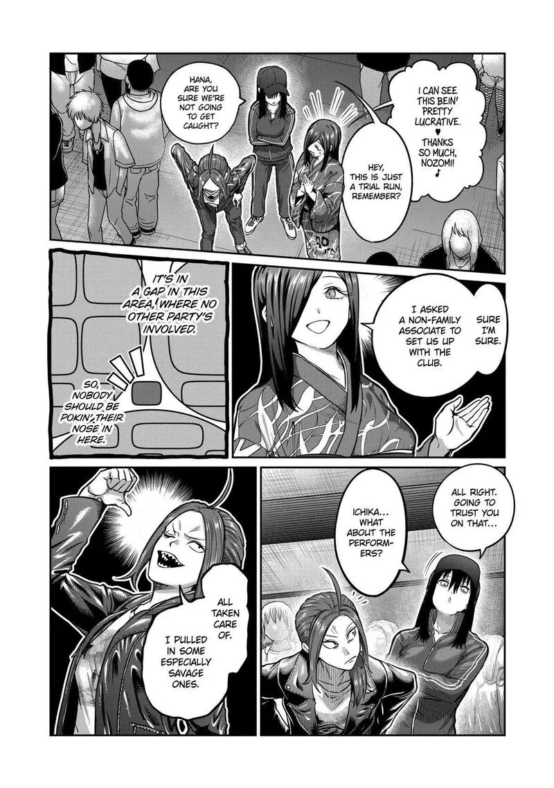 Isshou Senkin Chapter 1 page 22