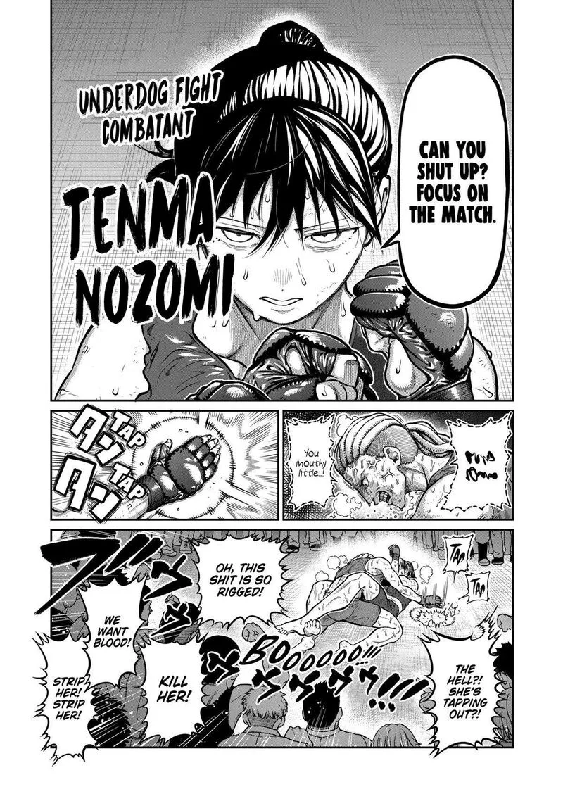 Isshou Senkin Chapter 1 page 3