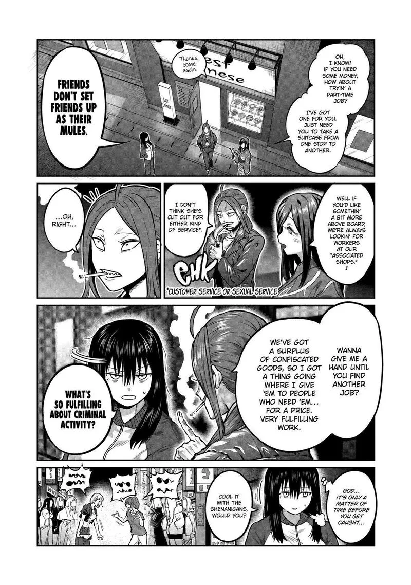 Isshou Senkin Chapter 1 page 14