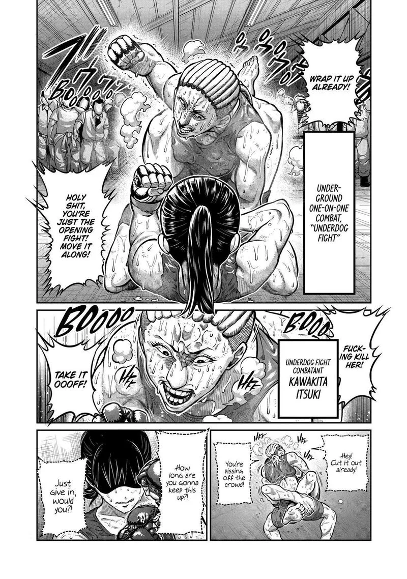 Isshou Senkin Chapter 1 page 2
