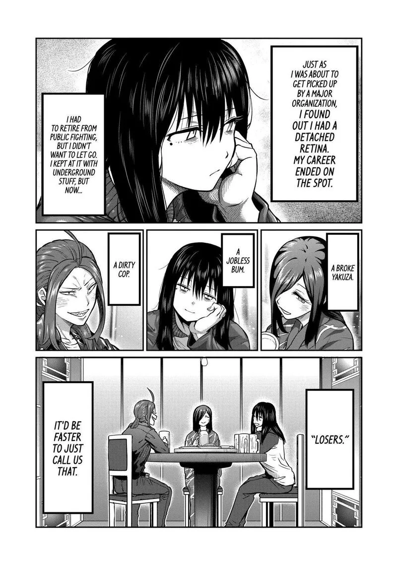 Isshou Senkin Chapter 1 page 13
