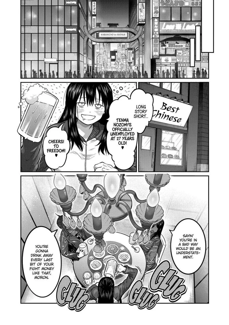 Isshou Senkin Chapter 1 page 7