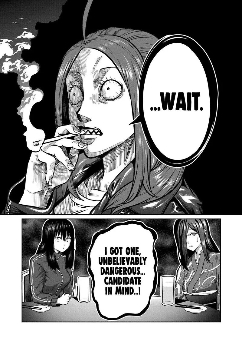 Isshou Senkin Chapter 1 page 35