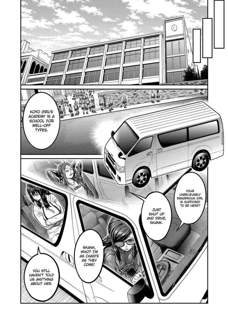 Isshou Senkin Chapter 1 page 36