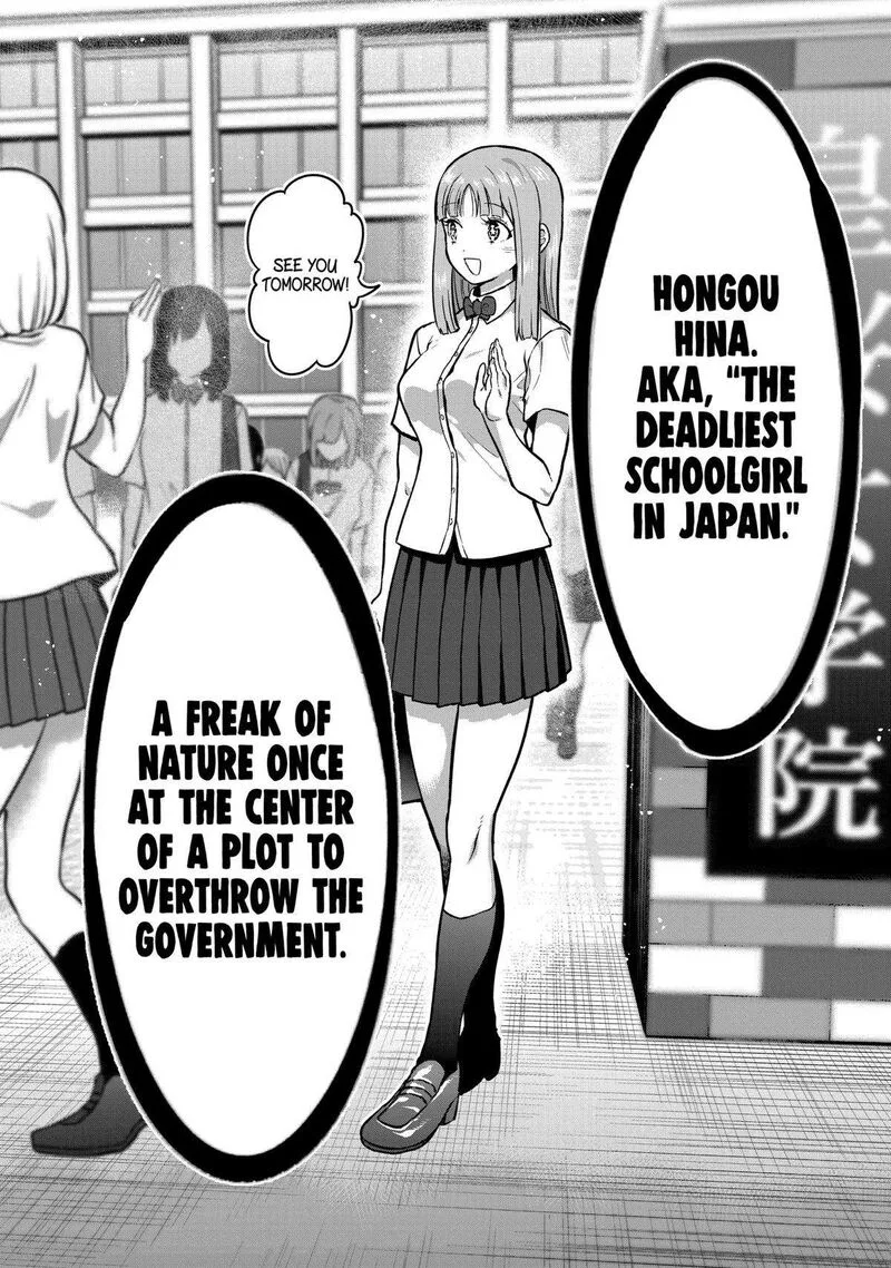 Isshou Senkin Chapter 1 page 38